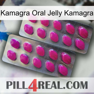 Kamagra Oral Jelly Kamagra 10